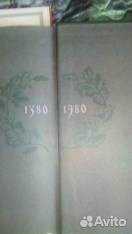 Иллюстрированные книги СССР Иллюстрированные книги СССР