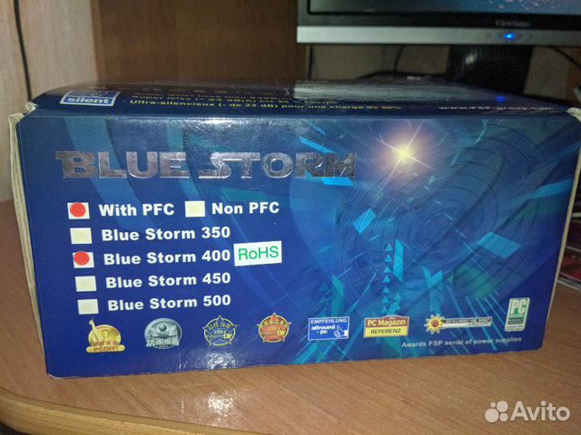 Blue Storm 400W