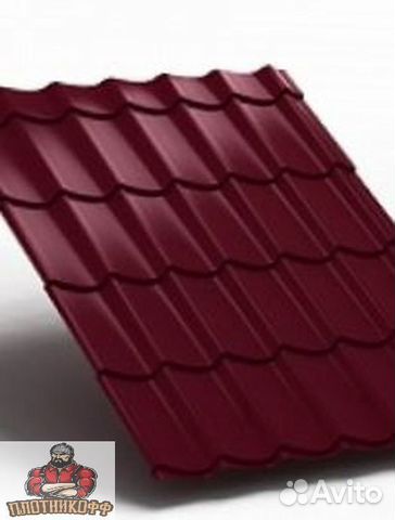 Металлочерепица