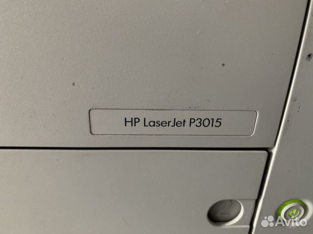 Принтер HP LaserJet P3015