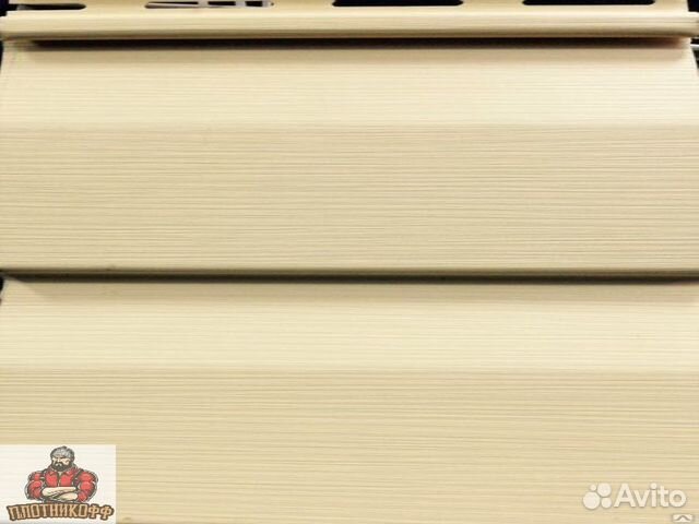 Сайдинг виниловый