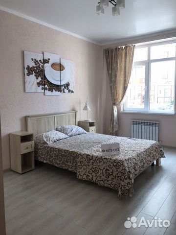 1-к квартира, 40 м², 1/9 эт.