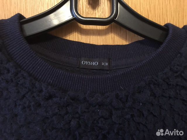 Свитшот домашний oysho Свитшот домашний oysho