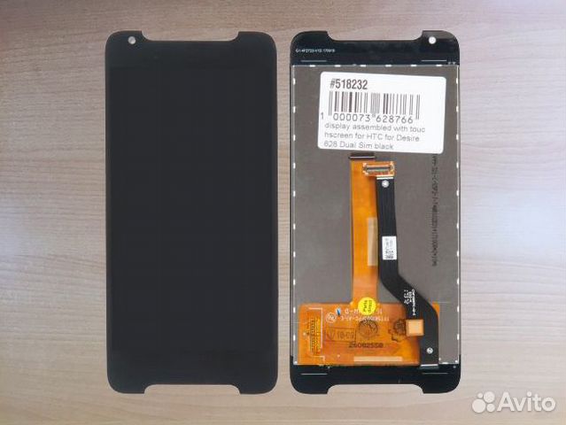 Дисплей HTC Desire 628 Дисплей HTC Desire 628