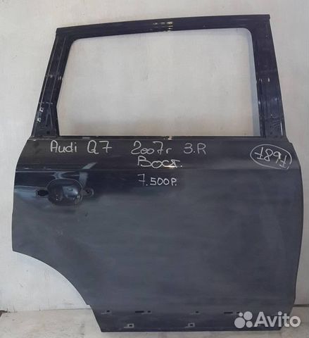 Дверь задняя правая Audi Q7 07г 1891