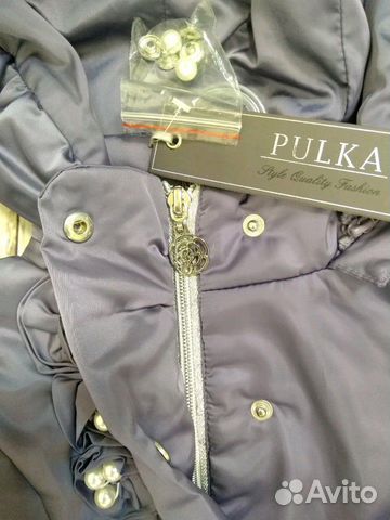 Новая Куртка деми Pulka 122 Новая Куртка деми Pulka 122