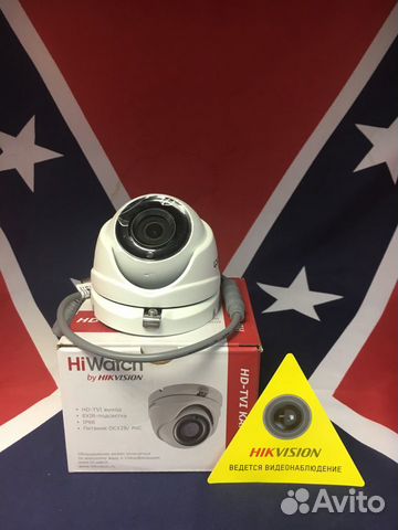 HD-TVI видеокамера HiWatch DS-T503P 5MP