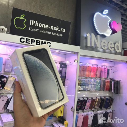 iPhone XR white 128 gb iPhone XR white 128 gb