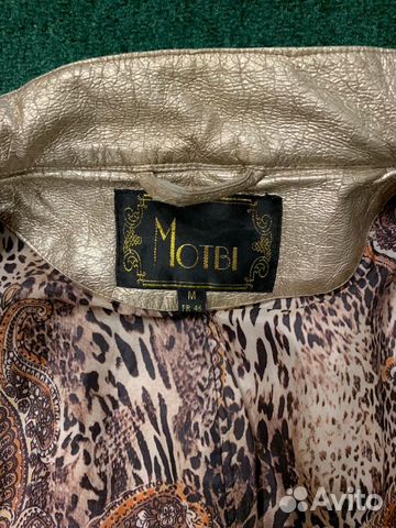 Куртка Куртка