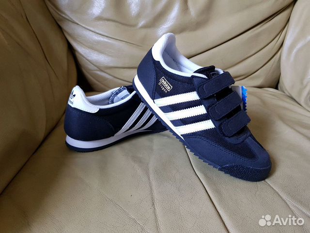 adidas dragon 34