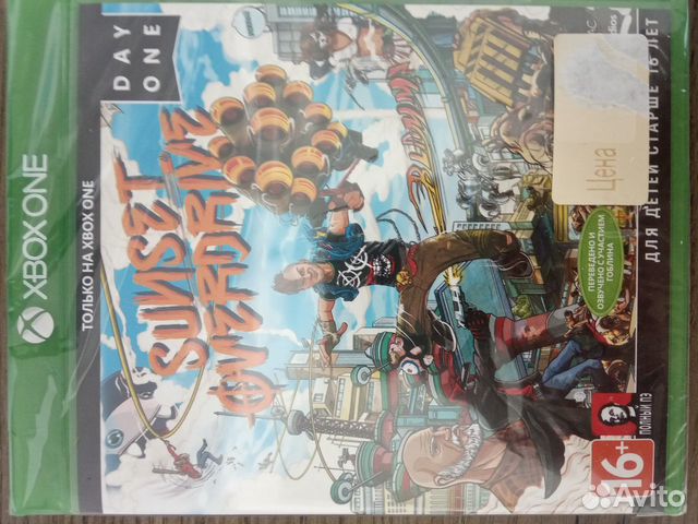 Sunset overdrive xbox one