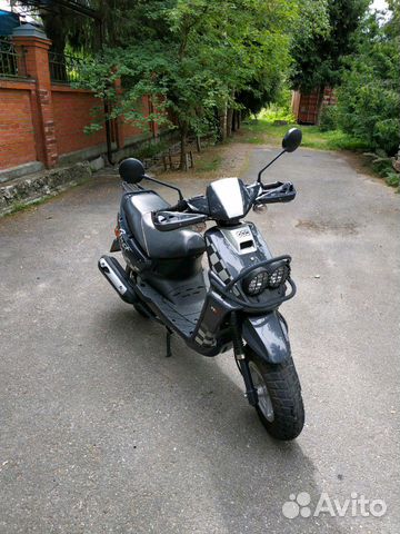 Yamaha bws 50