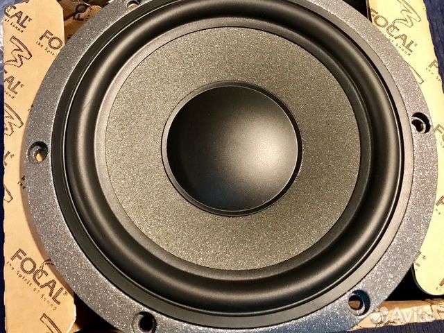 subwoofer focal chorus