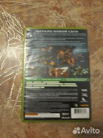 Halo 4 (Xbox 360)