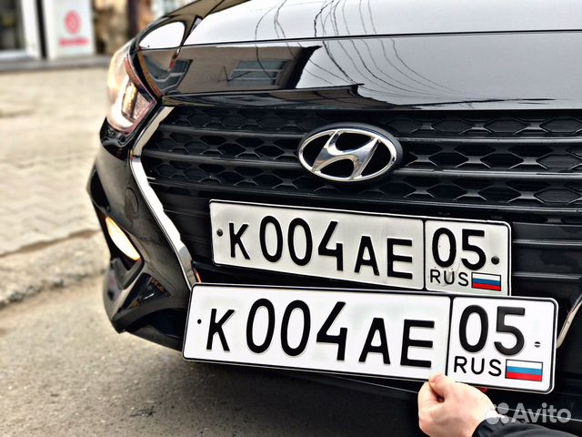 Дубликаты номеров российских