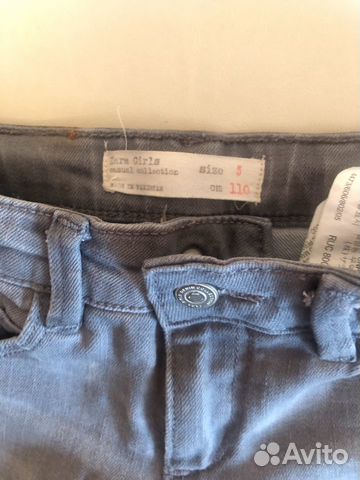 Джинсы Zara (новые) Джинсы Zara (новые)
