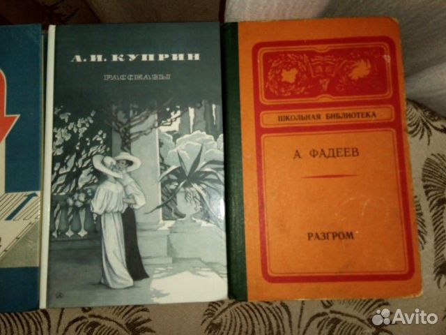 Книги Книги