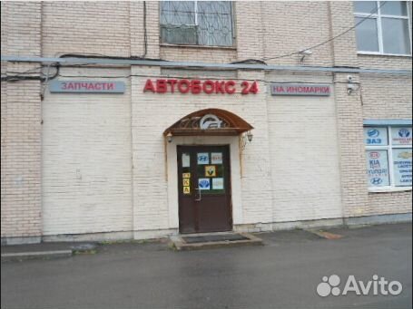 Петля буксировочная Дэу Матиз Петля буксировочная Дэу Матиз