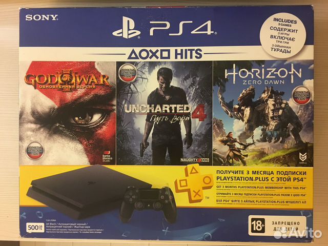 Sony PlayStation 4 Slim 500 Gb + 6 игр на дисках