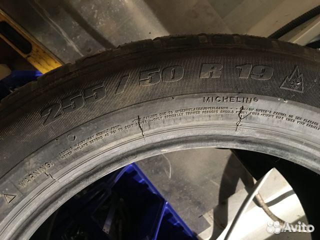 Шины Michelin r 19 Шины Michelin r 19