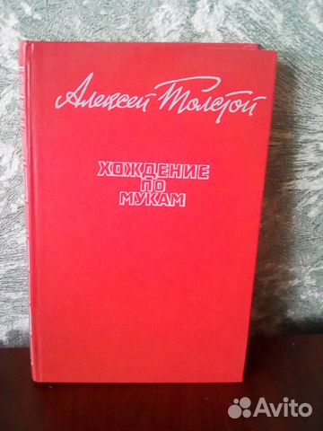 Книги разные