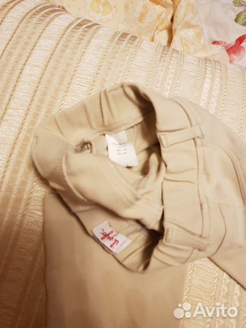 Брюки Blumarine и джеггинсы Il gufo Брюки Blumarine и джеггинсы Il gufo