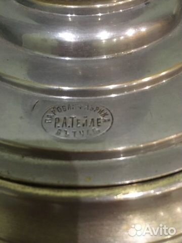 Самовар угольный на дровах репка 2л Тейли