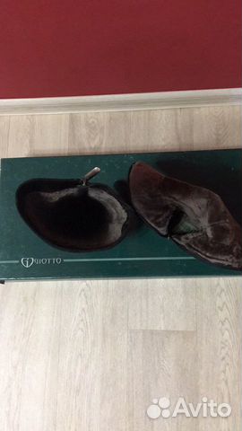 Сапоги