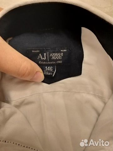 armani jeans established 1981