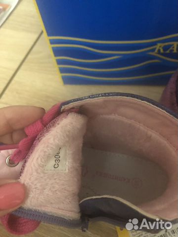 Новые осенние ботинки фирмы Капитошка,30р, стелька Новые осенние ботинки фирмы Капитошка,30р, стелька