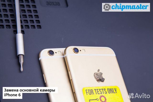 Замена основной камеры Apple iPhone