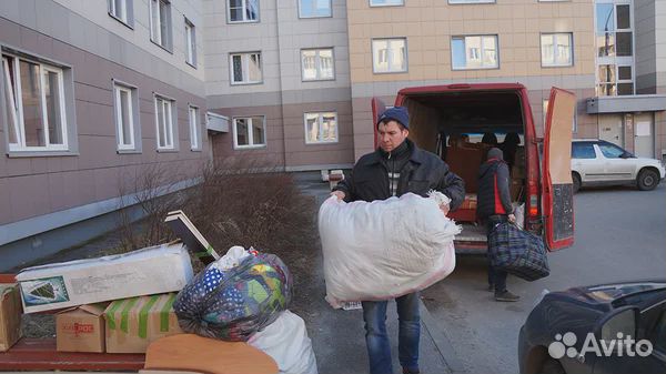 Грузчики и газели круглосуточно Грузчики и газели круглосуточно