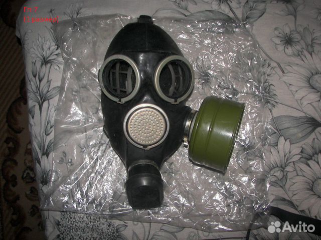 Противогазы Противогазы