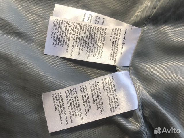 Кожаная Куртка Косуха Calvin Klein Jeans Оригинал Кожаная Куртка Косуха Calvin Klein Jeans Оригинал