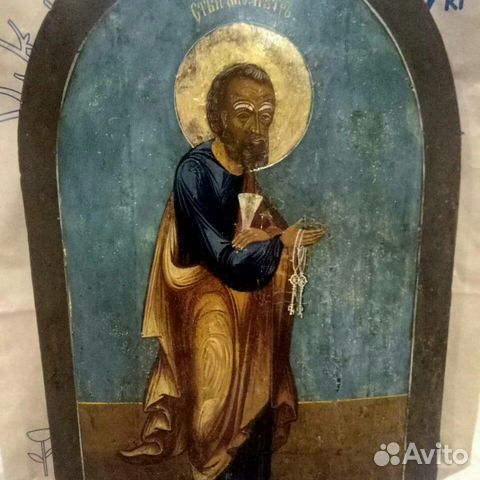 Икона Апостол Петр Икона Апостол Петр