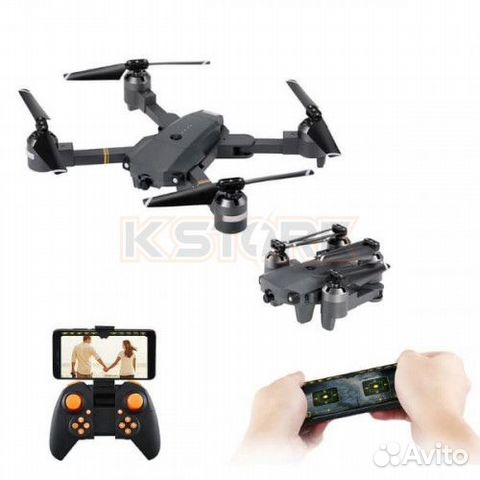 Quadcopter X 1-pack