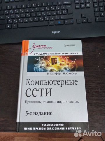 Книги по IT Книги по IT