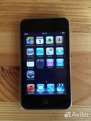iPod Touch 2 8GB