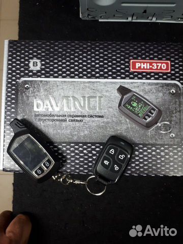 Схема подключения davinci phi 370