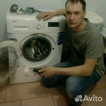 Ремонт Стиральных Машин