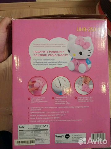 Увлажнитель Ballu Hello Kitty Увлажнитель Ballu Hello Kitty