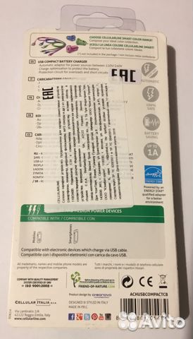 Зарядка для телефона/планшета Cellularline Зарядка для телефона/планшета Cellularline