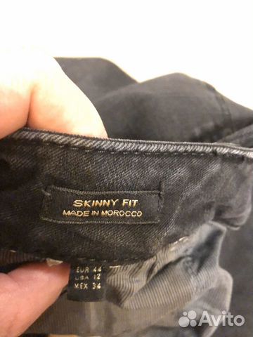 Джинсы скини Massimo Dutti Джинсы скини Massimo Dutti