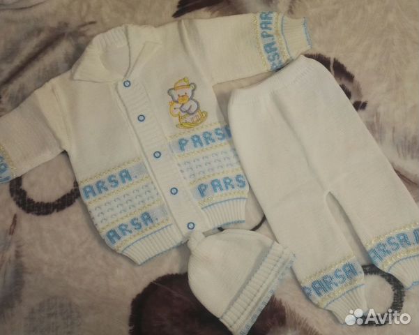 Вещи пакетом для мальчика