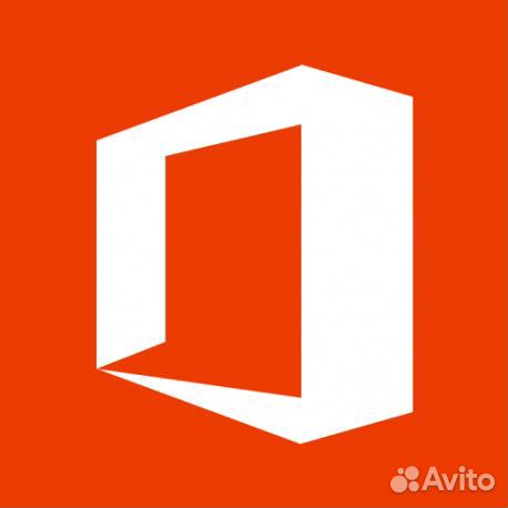 Microsoft office лицензионные ключи