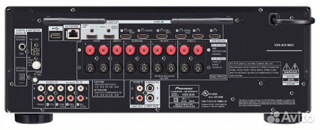 Ресивер Pioneer vsx-934-B запечатан