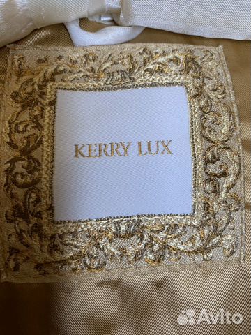 Куртка зимняя для девочки Kerry LUX Куртка зимняя для девочки Kerry LUX