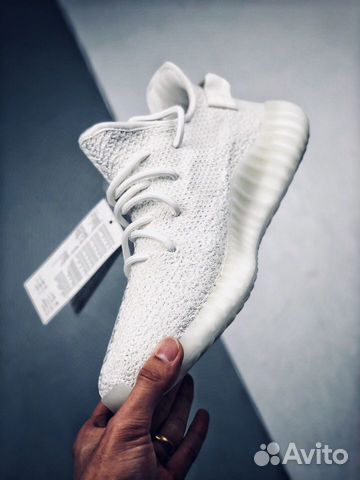 Adidas Yeezy Boost 350 V2 Cream White Adidas Yeezy Boost 350 V2 Cream White