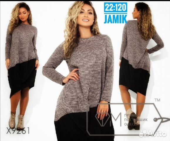 Платье 58 размера