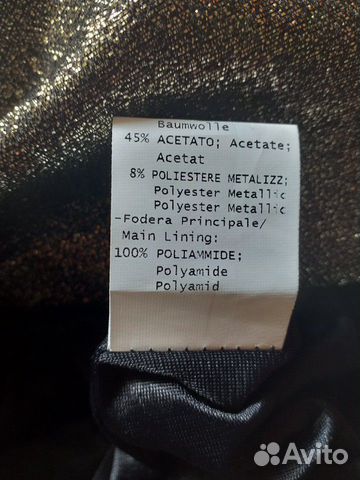 Платье Италия Платье Италия